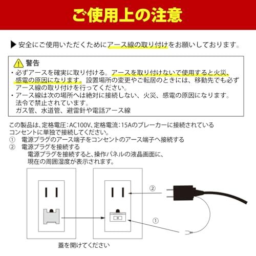 ☆新品☆タンスのゲン 除湿機 衣類乾燥 パワフル除湿 10/L日 24畳 コンプレッサー式 静音 部屋干し 衣類乾燥機 キャスター付き 省エネ コンパクト 79700006(118964) 7864da93 ☆新品☆タンスのゲン 除湿機 衣類乾燥 パワフル除湿 10/L日 24畳 コンプレッサー式 静音 部屋干し 衣類乾燥機 キャスター付き 省エネ コンパクト 79700006(118964) 7864da93