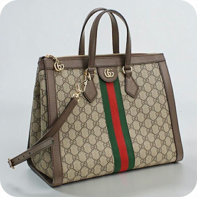 グッチ GUCCI バッグ レディース 524537 オフィディア 2WAY