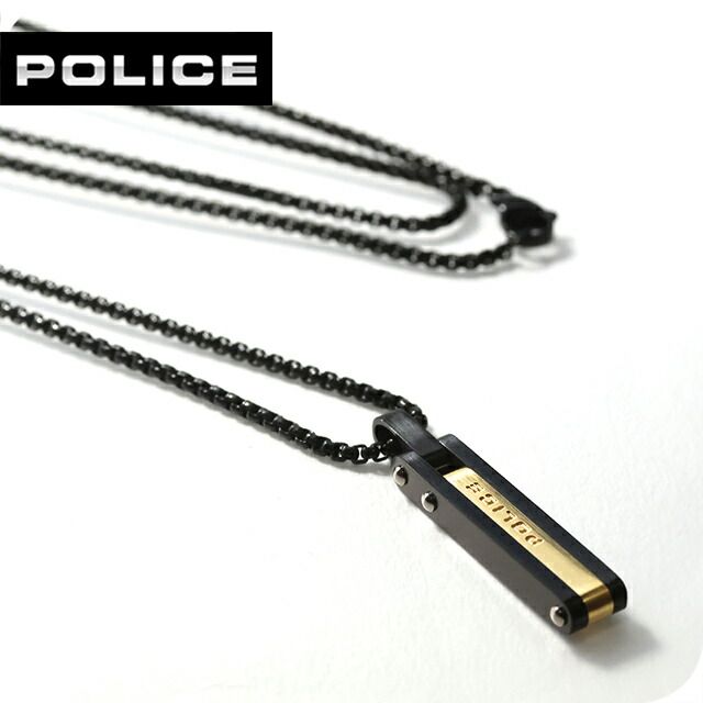 【新品】ポリス POLICE ジュエリー・アクセサリー メンズ GN0081902 LINKLINE 8,250円