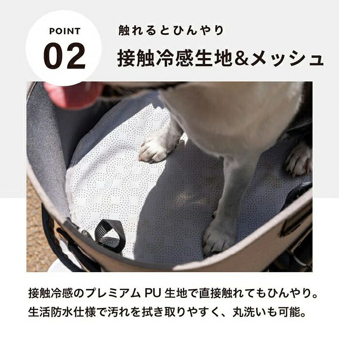 【R(M)サイズ】ファン付き AIRBUGGYクールマット エアモンペット ペットカート用 マット 接触冷感 送風 メッシュ ひんやり 風量4段階調整 PU生地 生活防水 S M L 洗える 軽量 車 ケージ お部屋 旅行 エアバギー AB-AIRMON