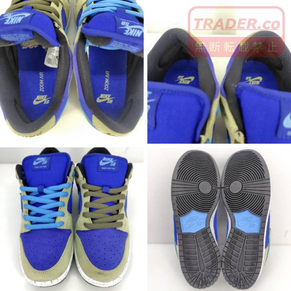 05w21666 ナイキエスビー NIKE SB ダンク ロー PRO DUNK LOW PRO セラドン Celadon 29.0cm US11 UK10 EU45 メンズ スニーカー BQ6817-301 【中古品】