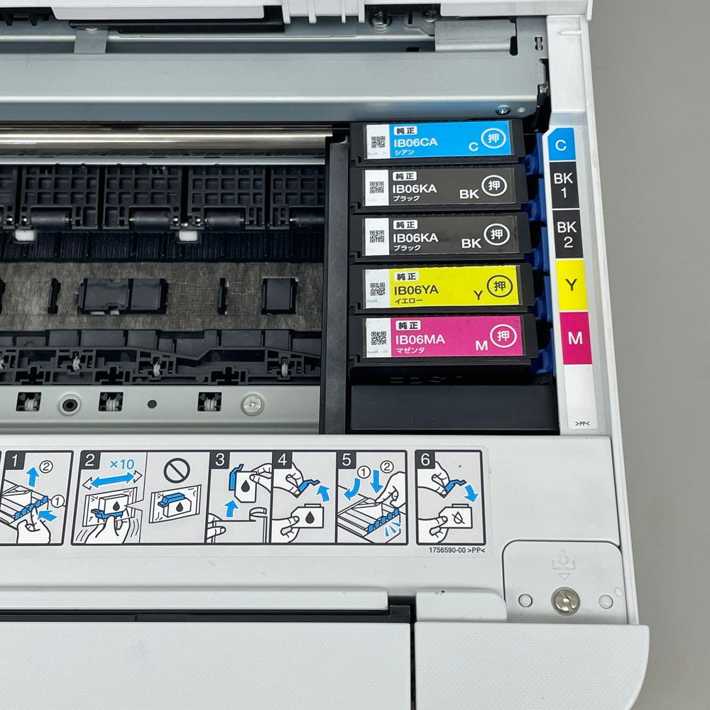 エプソン EPSON A3ノビ対応 ビジネスインクジェットプリンター ホワイト PX-S5010 エプソン EPSON A3ノビ対応 ビジネスインクジェットプリンター ホワイト PX-S5010