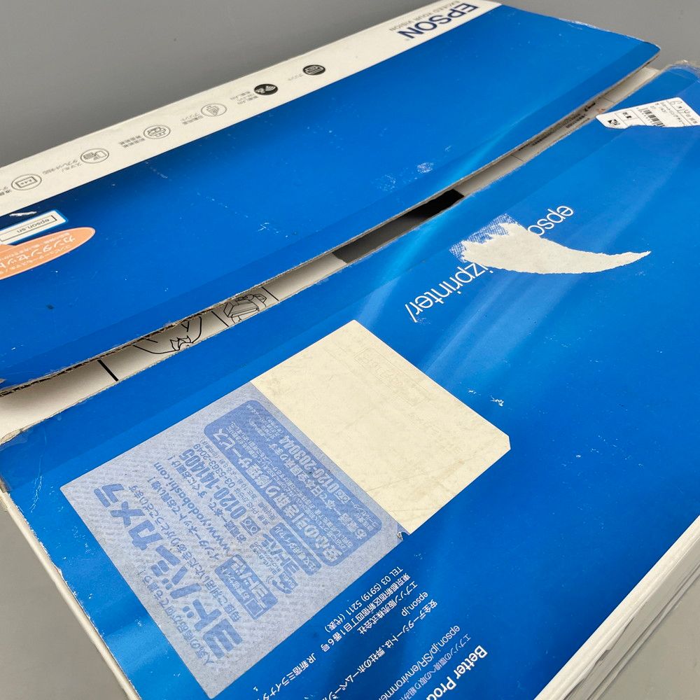 エプソン EPSON A3ノビ対応 ビジネスインクジェットプリンター ホワイト PX-S5010 エプソン EPSON A3ノビ対応 ビジネスインクジェットプリンター ホワイト PX-S5010
