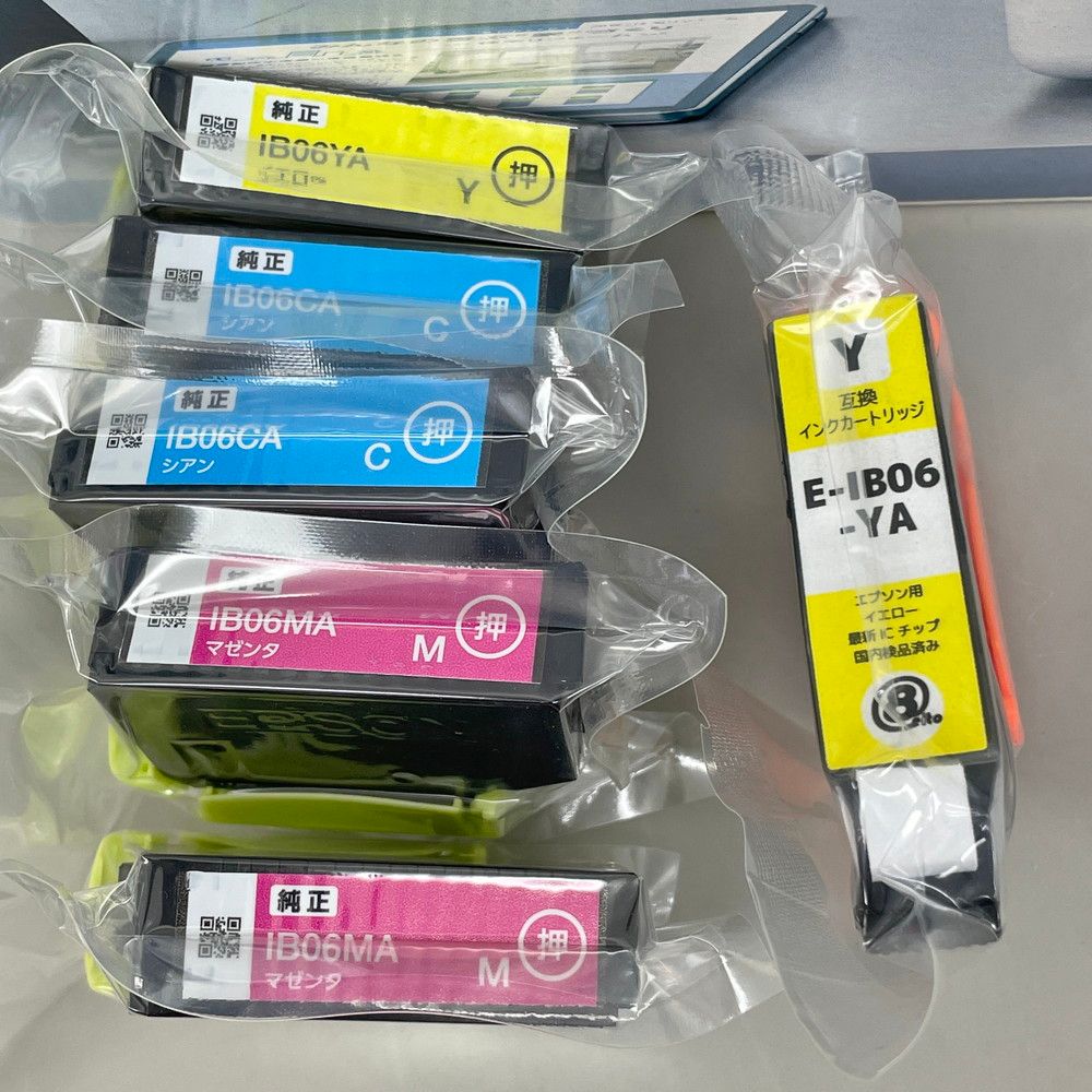 エプソン EPSON A3ノビ対応 ビジネスインクジェットプリンター ホワイト PX-S5010 エプソン EPSON A3ノビ対応 ビジネスインクジェットプリンター ホワイト PX-S5010