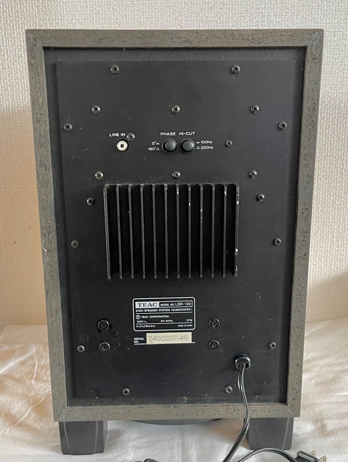 現状品】TEAC LSR-100 5.1chスピーカーシステム用 アクティブサブ