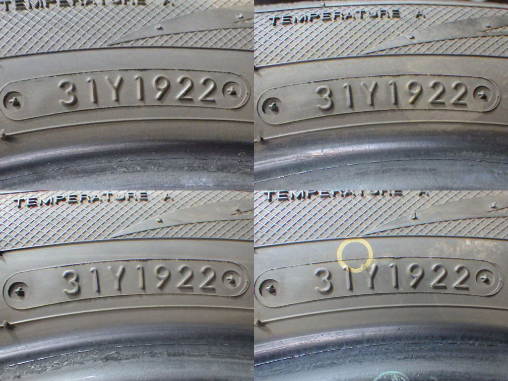 【F217】G◆送料無料◆2022年製造 約8部山◆TOYO NANOENERGY 3PLUS◆175/60R16◆4本 26103457