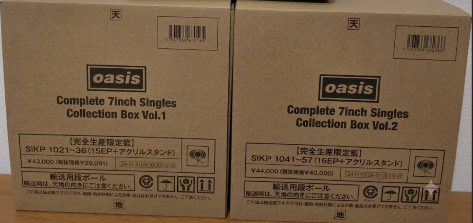 Oasis コンプリート7インチ・シングル・コレクションBOX Vol.1 & Vol.2 セット