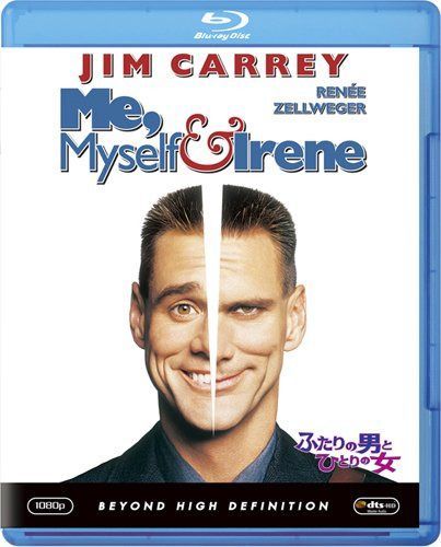 ふたりの男とひとりの女 [Blu-ray]