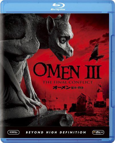 オーメン/最後の闘争 [Blu-ray]