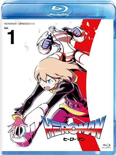 HEROMAN Vol.1(通常版) [Blu-ray]