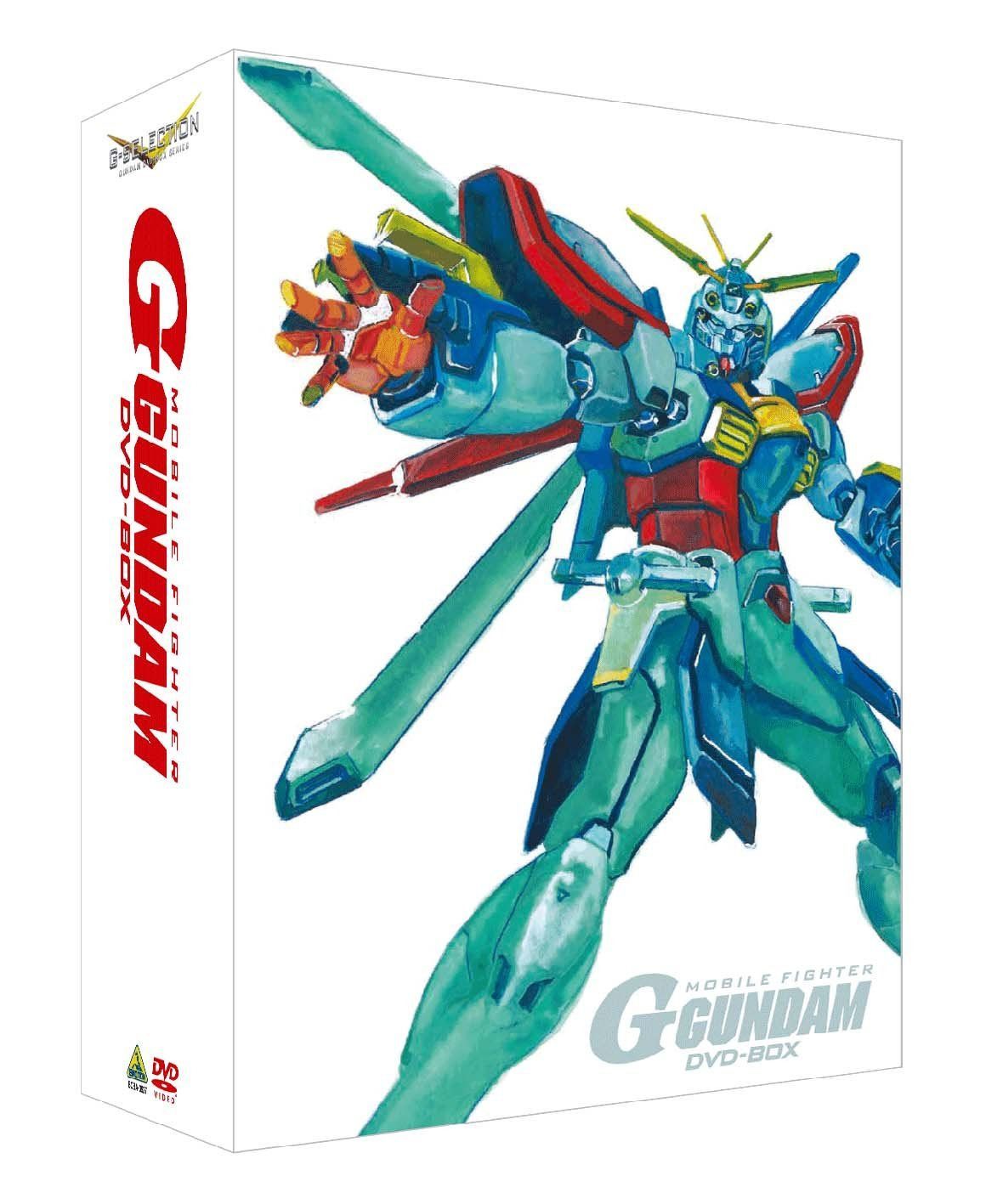 G-SELECTION 機動武闘伝Gガンダム DVD-BOX 【初回限定生産商品】