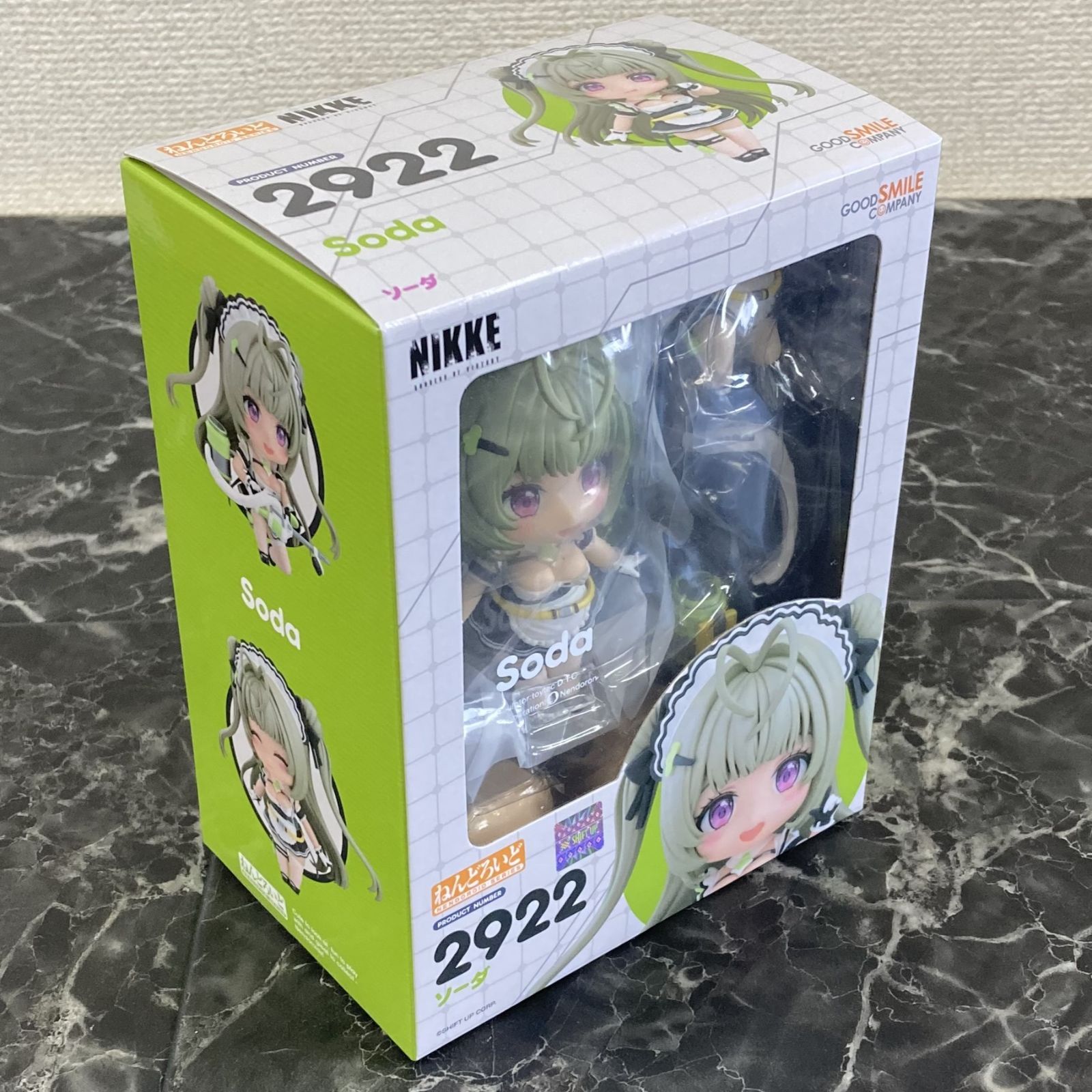 27. 【店舗併売品】 ねんどろいど 勝利の女神：NIKKE ソーダ ※未開封品