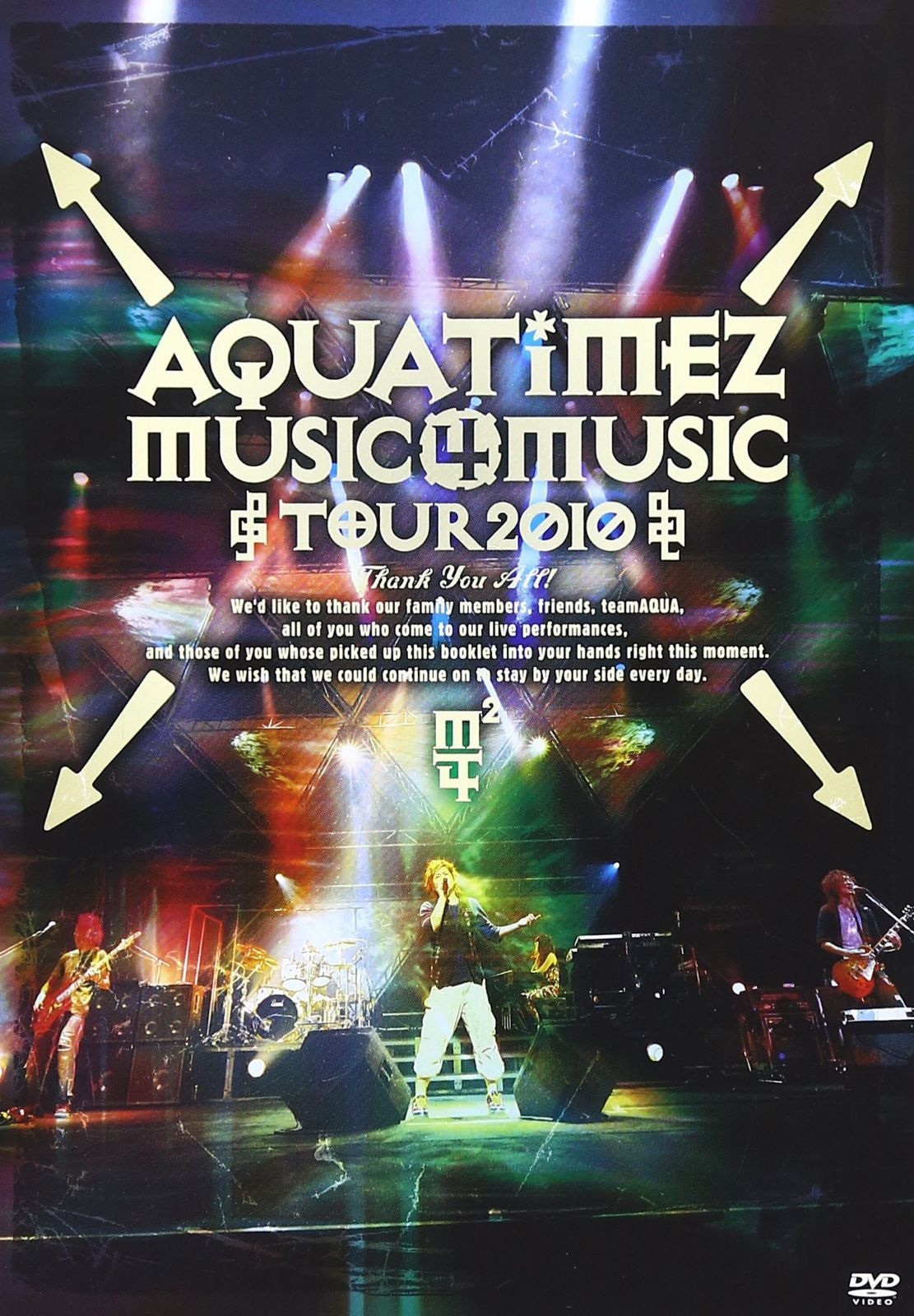 Aqua Timez Music 4 Music tour 2010[DVD]