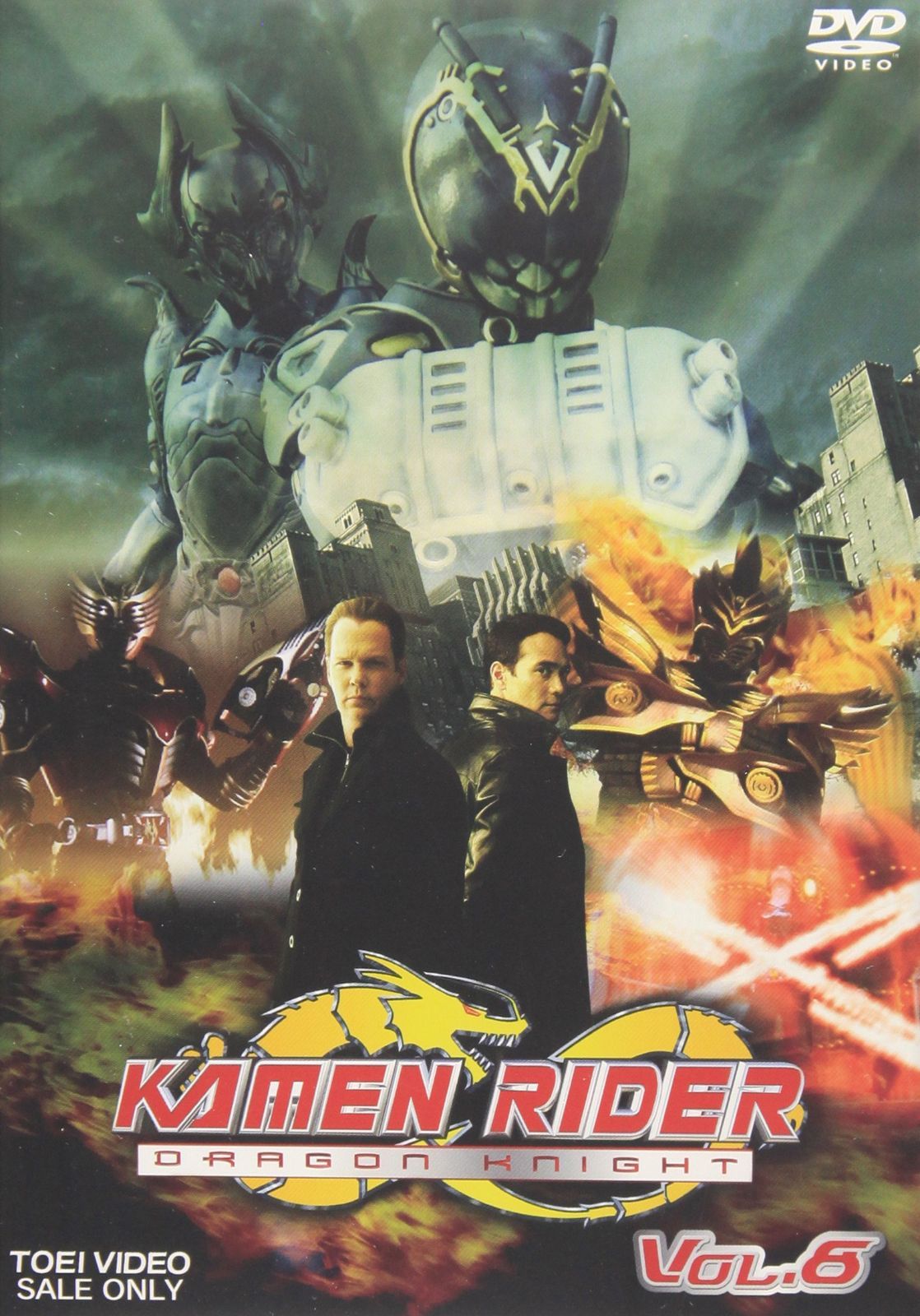 KAMEN RIDER DRAGON KNIGHT VOL.8 [DVD]