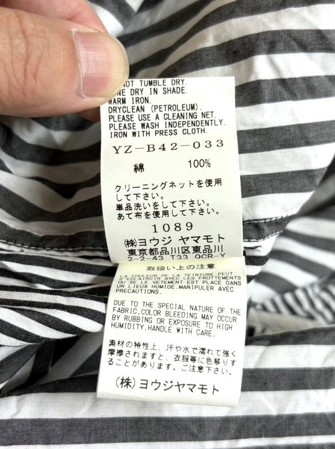 Yohji Yamamoto Y's|ヨウジヤマモト ワイズ ストライプ ロングスリーブブラウス シャツ Yohji Yamamoto Y's|ヨウジヤマモト ワイズ ストライプ ロングスリーブブラウス シャツ