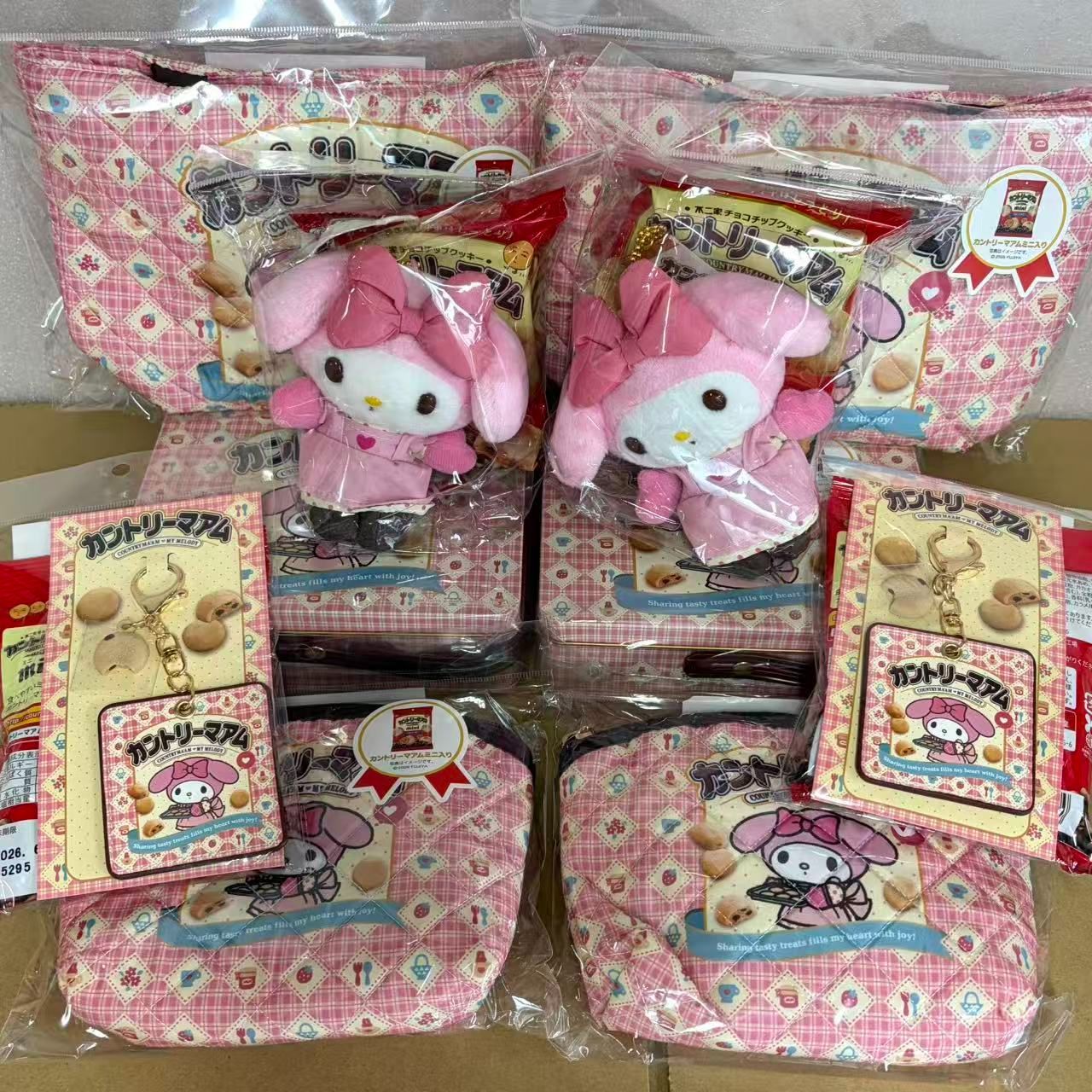 マイメロ10点セット マイメロ グッズ まとめ売り 平成レトロ マイ