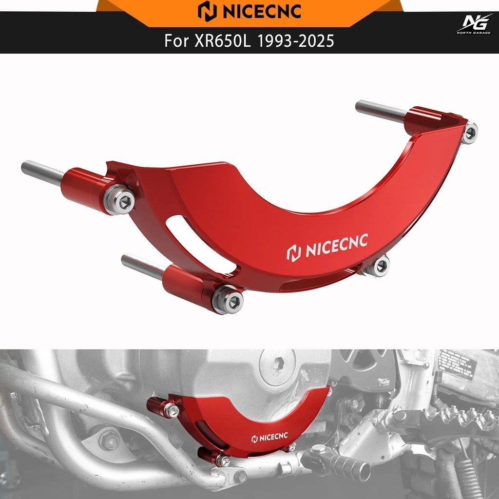 オルタネーターカバーガードプロテクター ホンダ XR650L 650 L 1993-2025 2024 オートバイ