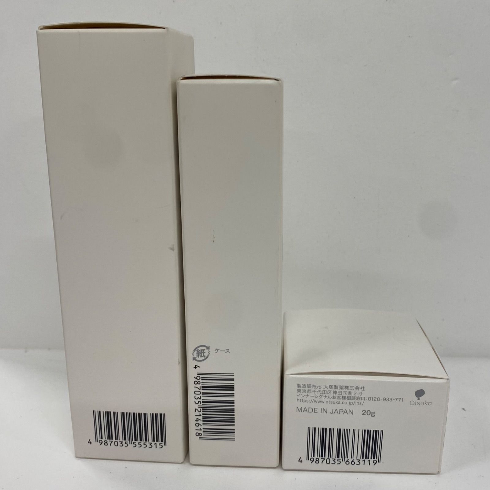 H2002 InnerSignal インナーシグナル リジュブネイトローション 100ml 