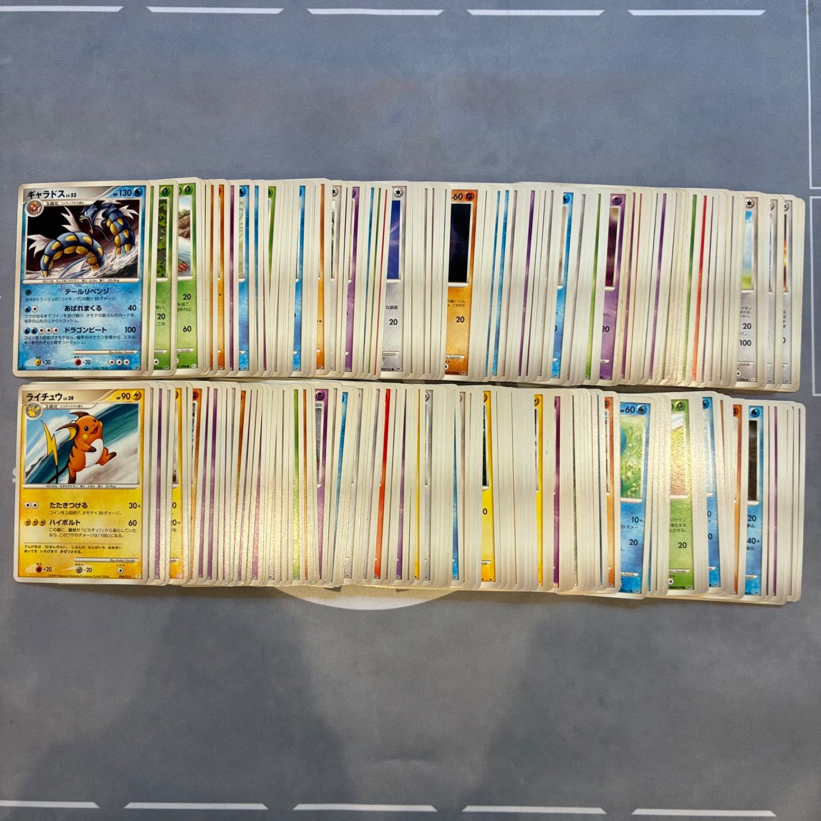 B823 ポケモンカード　PT, DPシリーズ　ポケモンのみ　まとめ売り　200枚