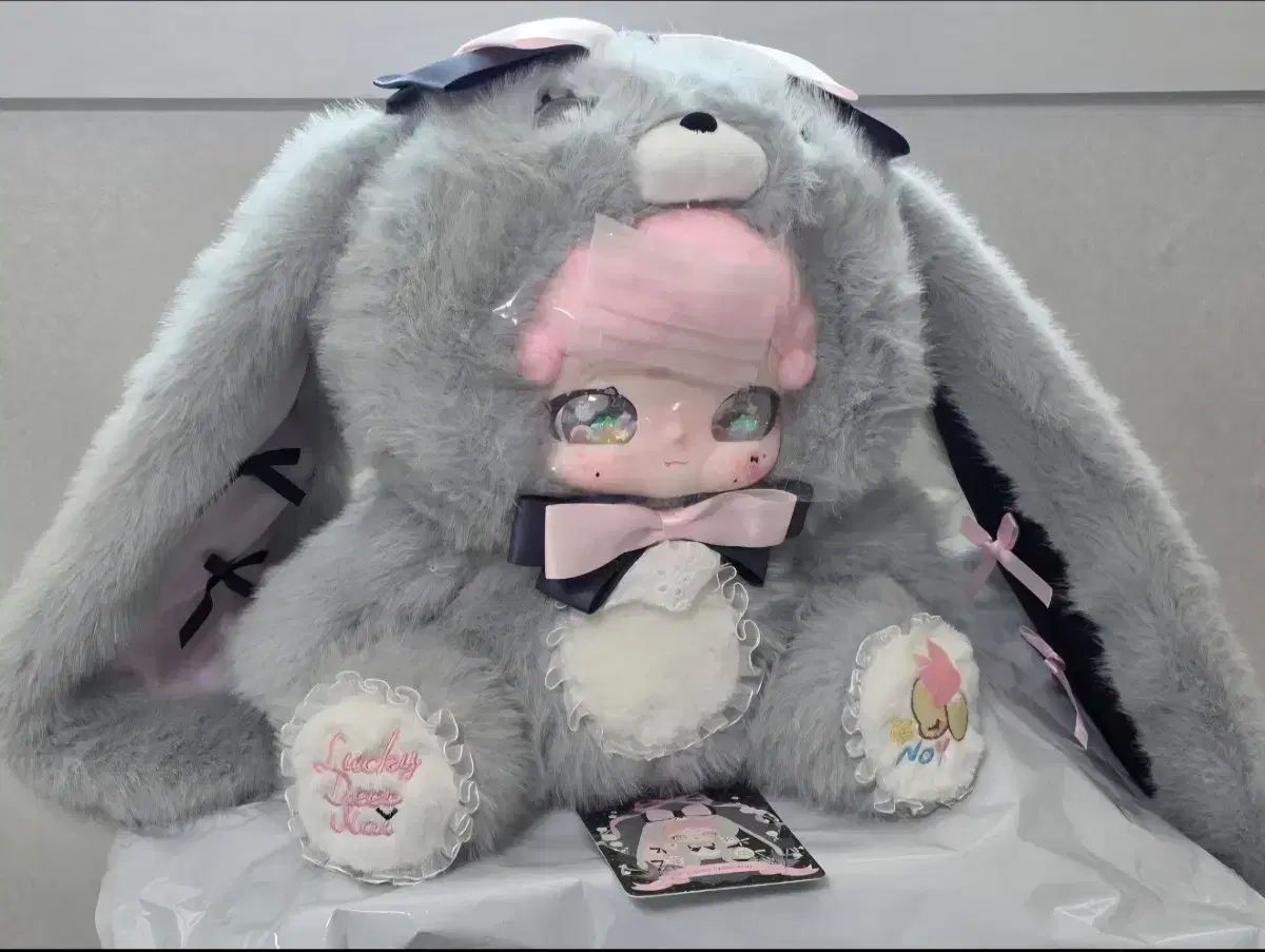 ベイビー シークレット ぬいぐるみ キーホルダー TOPTOY 600% グレー
