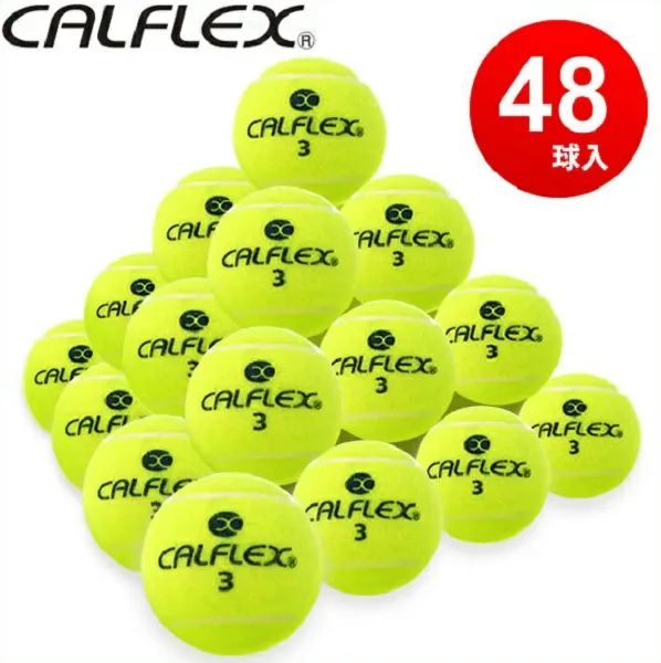 【数量限定】訳あり　CALFLEX カルフレックス 硬式テニスボール 48球入り LB-4048 (テニス ボール 硬式 硬式テニス 硬式テニスボール ノンプレッシャーボール まとめ買い 部活 チーム)