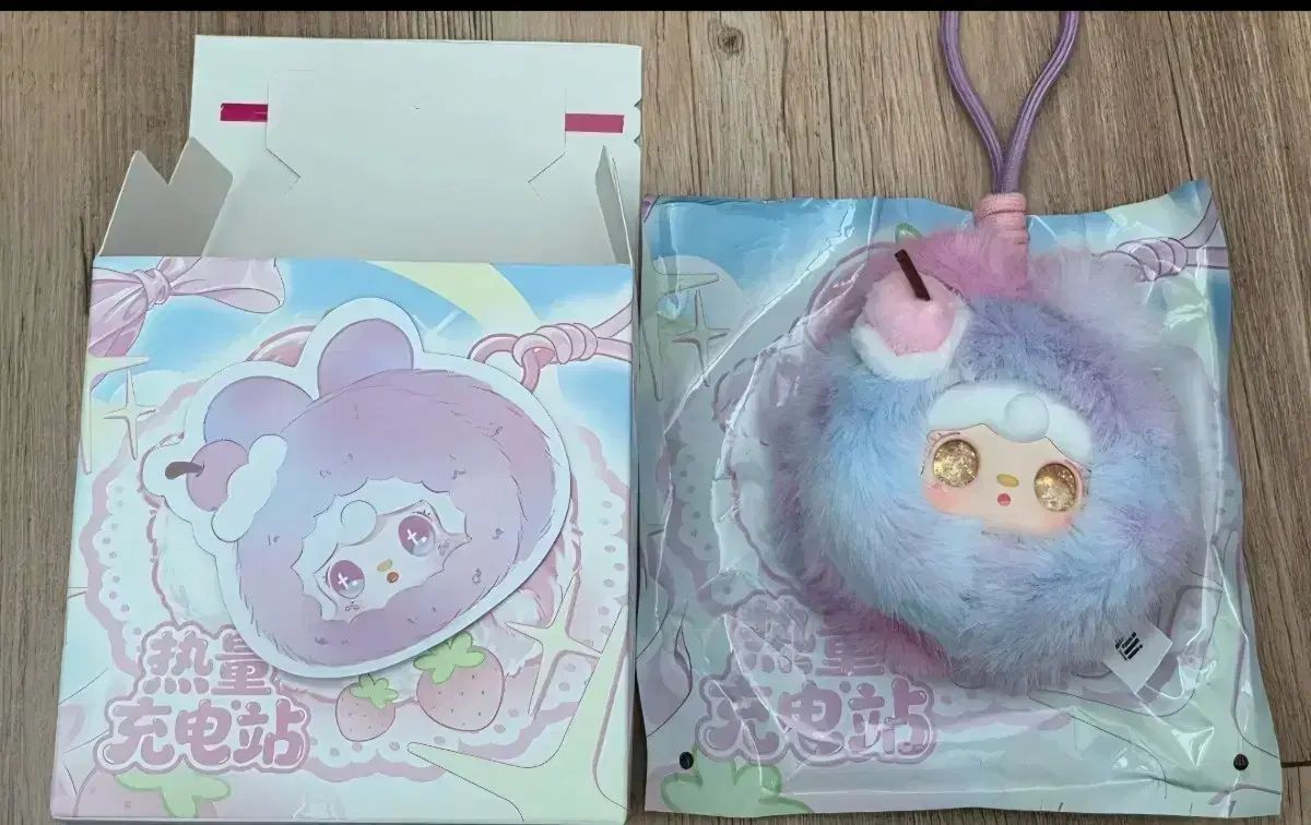 ベイビーゆき yooki ミラーコーム シークレット ぬいぐるみ キーホルダー TOPTOY