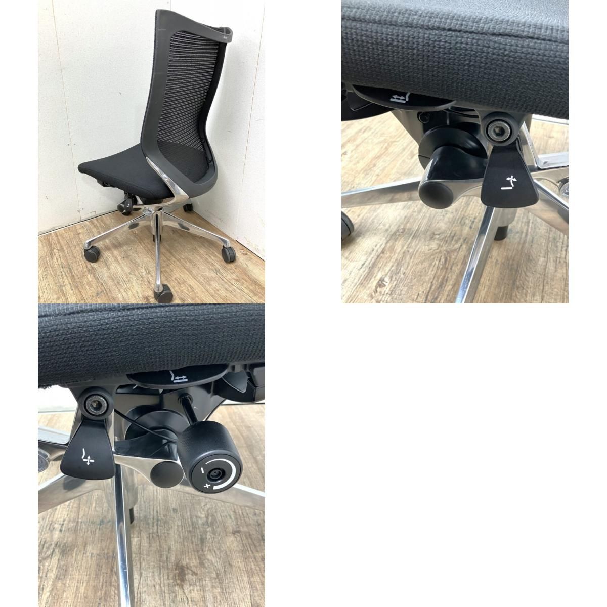 【中古品】オカムラ バロンチェア CP45BR FDF1 ブラック