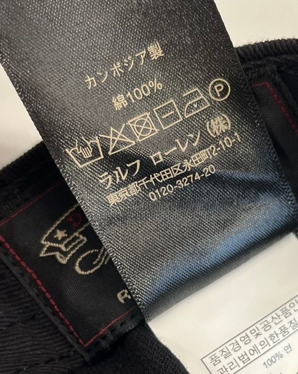ラルフローレン RalphLauren RRL ロゴ刺繍 黒 帽子 メンズ帽子 キャップ ブラック 101hat-232