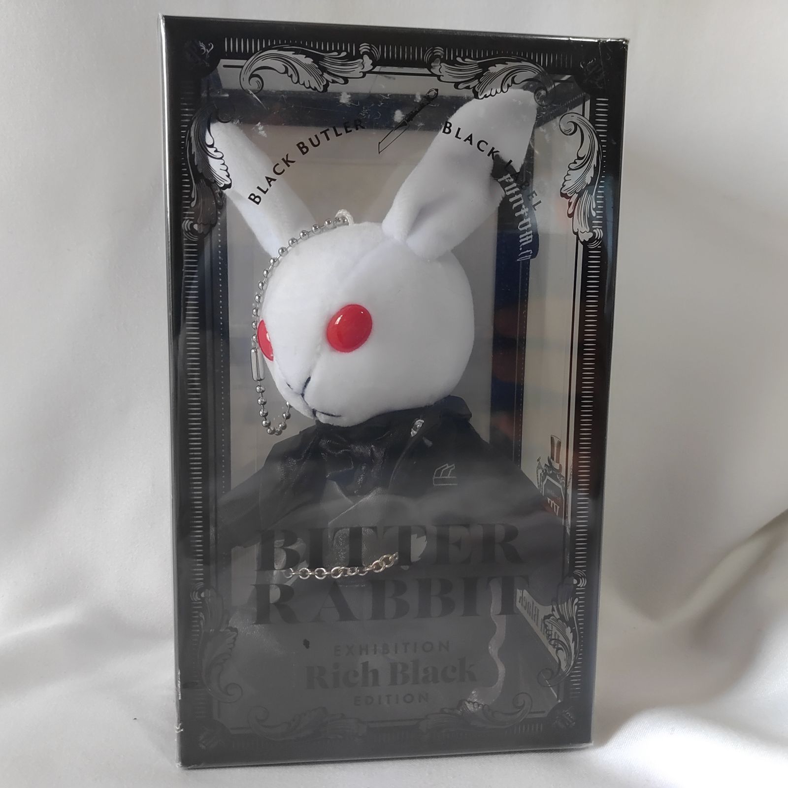 黒執事ビターラビットEXHIBITION Rich Black Edition 黒執事展」グッズ