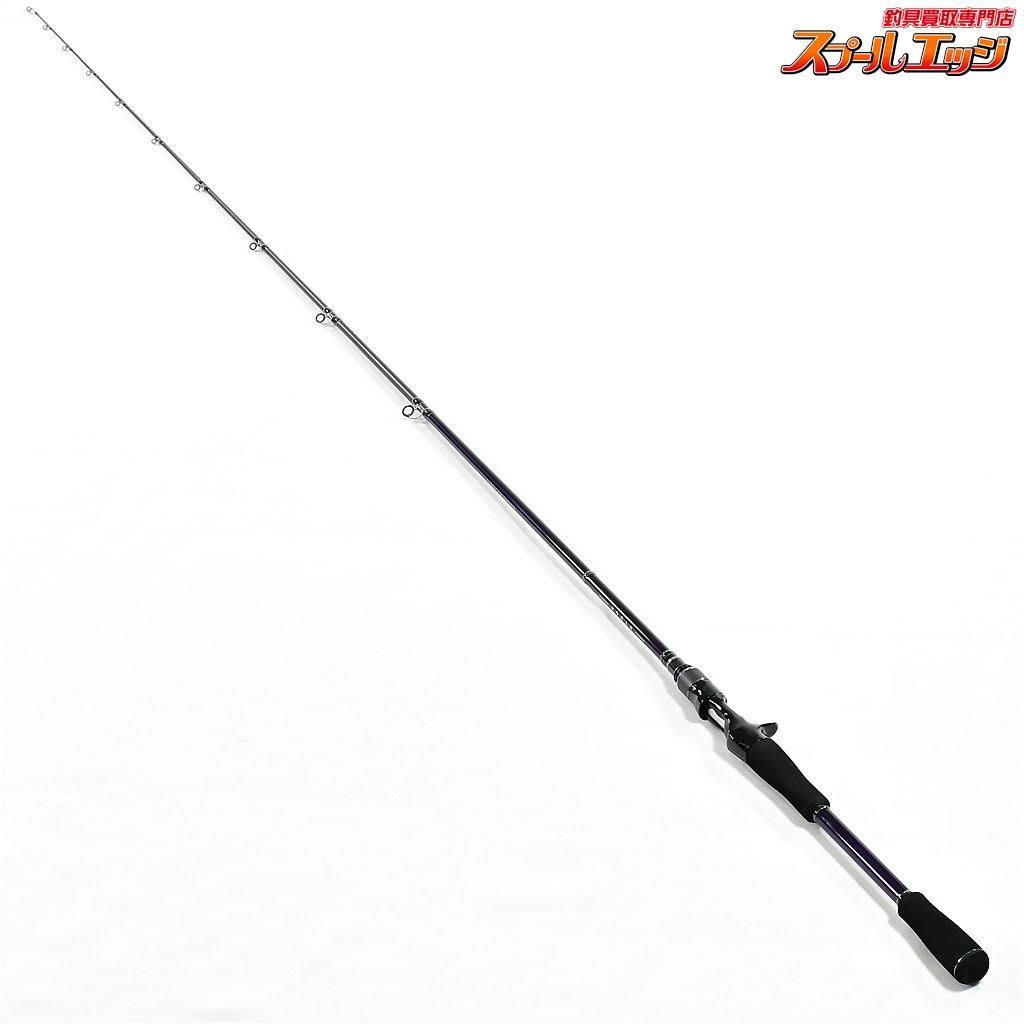 ★☆【メガバス】 ヒューガ 72H Megabass HYUGA ブラックバス K_262★☆v48289