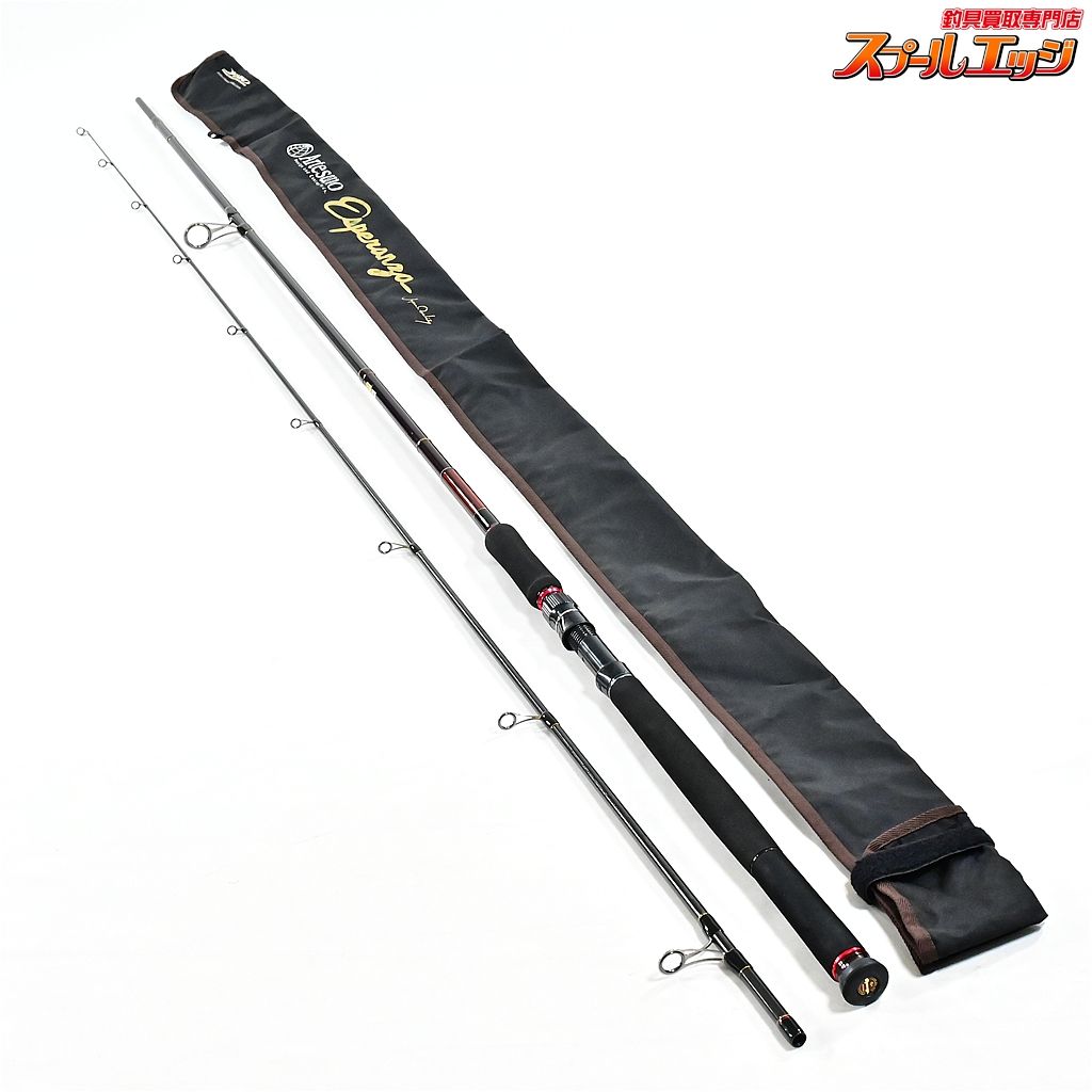 ★☆【ダイコー】 アルテサーノ エスペランサ RAZ-126 カサドール 50本限定生産モデル DAIKO Artesano-Esperanza Cazador K_238★☆v48300