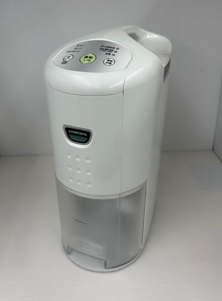 品】CORONA コロナ 除湿機 CD-P63A 2020年製 (2606092)