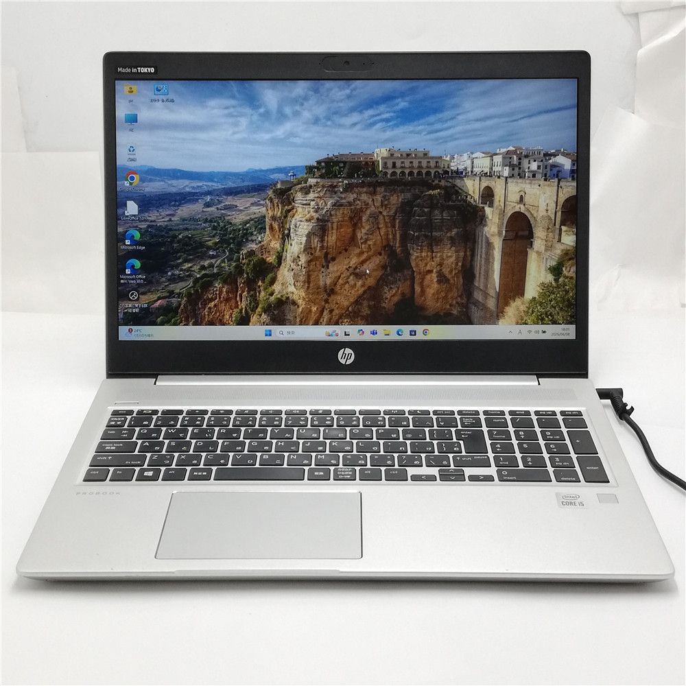 高性能 Wi-Fi有 ノートパソコン HP 450 G7 中古美品 Core i5 10210U 8GB 256GB 高速SSD 無線 Bluetooth カメラ Windows11 Office 即使用可