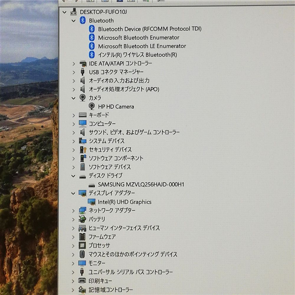 高性能 Wi-Fi有 ノートパソコン HP 450 G7 中古美品 Core i5 10210U 8GB 256GB 高速SSD 無線 Bluetooth カメラ Windows11 Office 即使用可 高性能 Wi-Fi有 ノートパソコン HP 450 G7 中古美品 Core i5 10210U 8GB 256GB 高速SSD 無線 Bluetooth カメラ Windows11 Office 即使用可