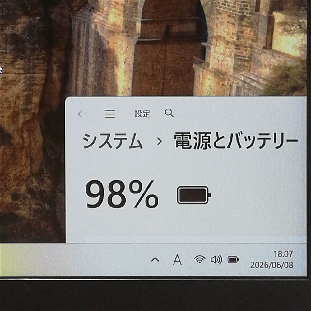 高性能 Wi-Fi有 ノートパソコン HP 450 G7 中古美品 Core i5 10210U 8GB 256GB 高速SSD 無線 Bluetooth カメラ Windows11 Office 即使用可 高性能 Wi-Fi有 ノートパソコン HP 450 G7 中古美品 Core i5 10210U 8GB 256GB 高速SSD 無線 Bluetooth カメラ Windows11 Office 即使用可