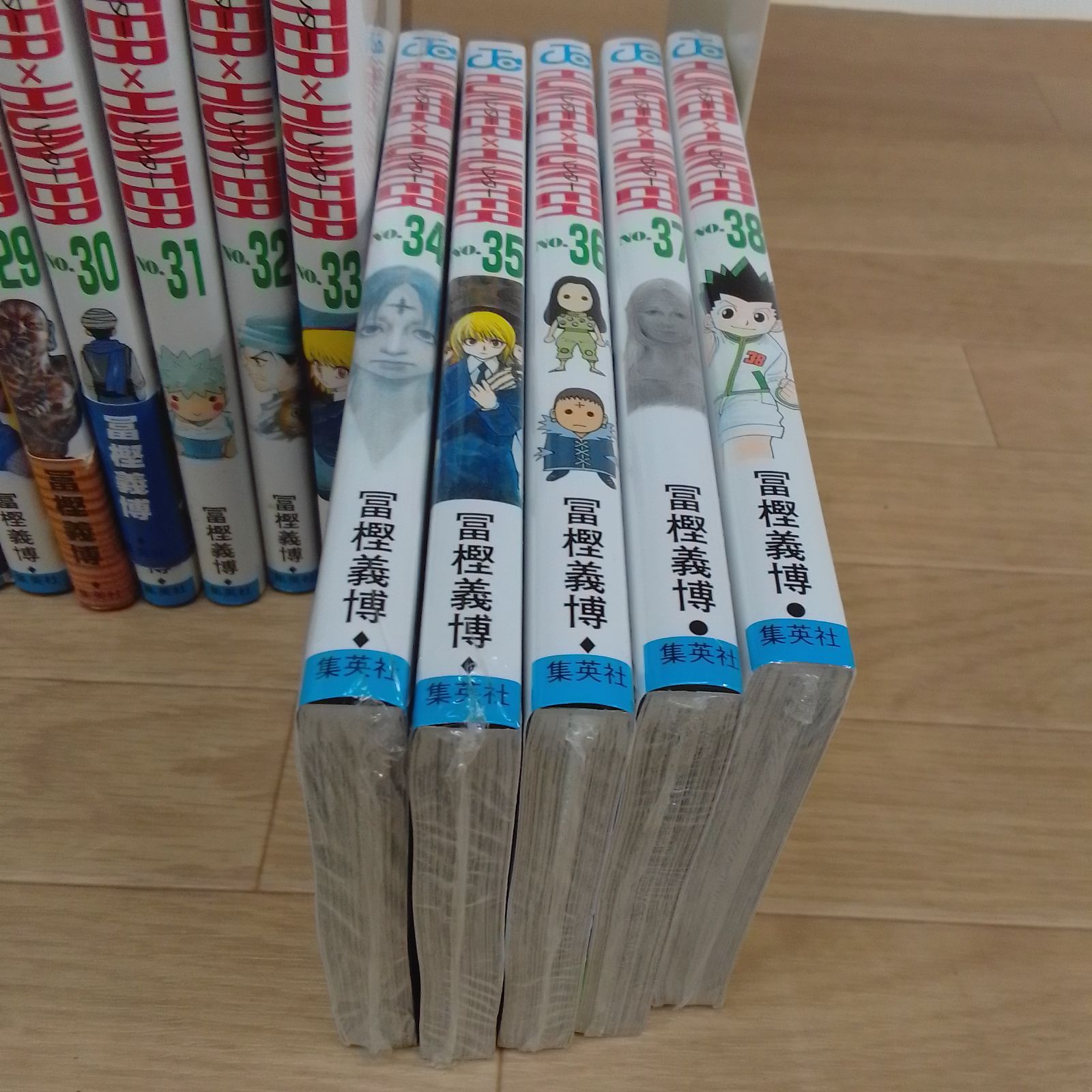 ☆【冨樫義博作品 まとめ売り・未開封あり】ハンターハンター・レベルE