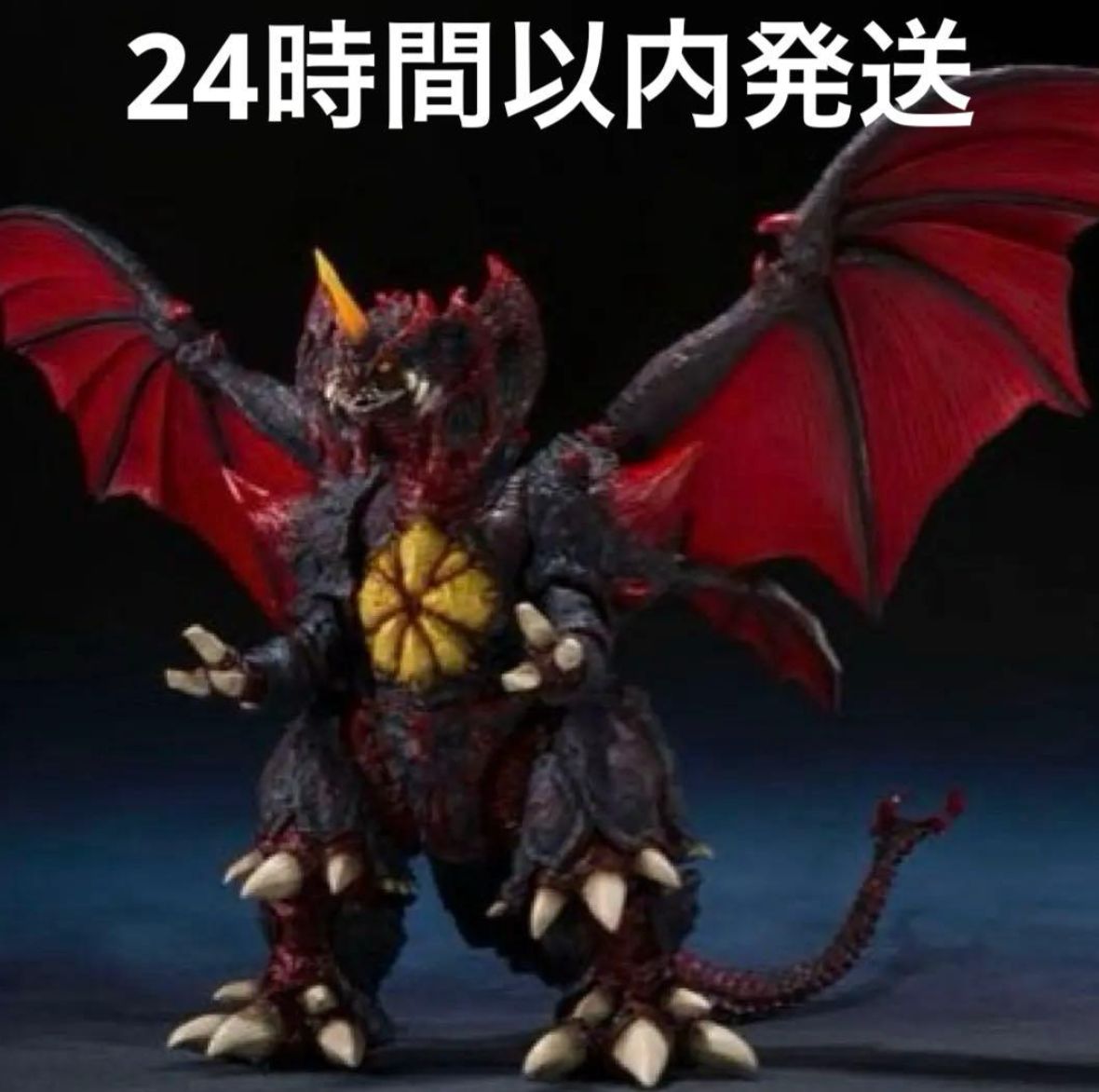 S.H.MonsterArts ゴジラVSデストロイア デストロイア (完全体) 東京臨海副都心決戦Ver　プレミアムバンダイ（魂ウェブ商店）限定