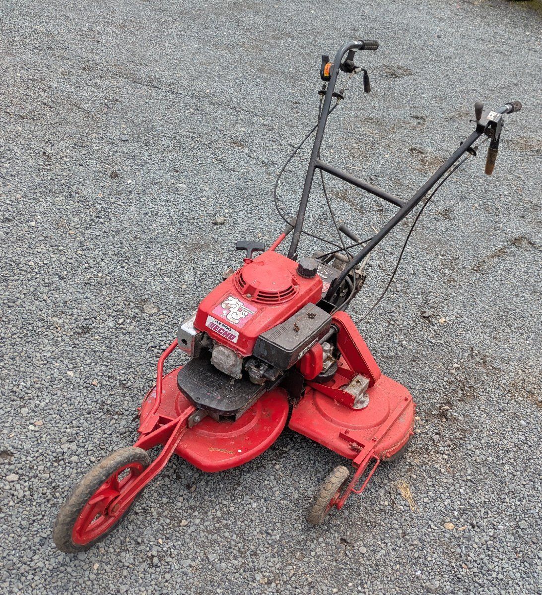 共立 エコー 4サイクルガソリンエンジンあぜ草刈機 AZ600 送料別 