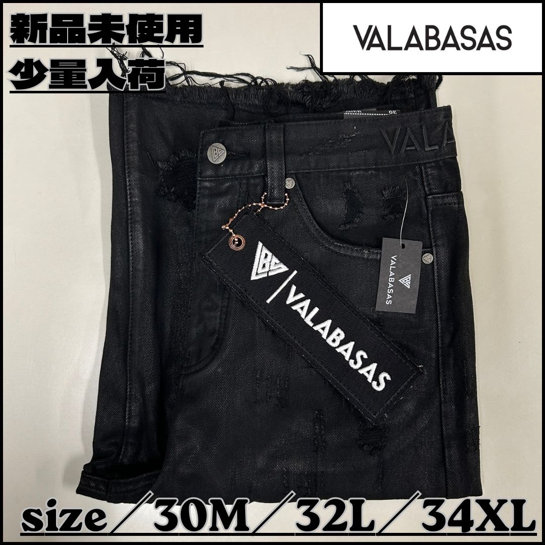 【新作】【VALABASAS／バラバサス・ショートデニムパンツ（ブラック）】ストリートファッション HIPHOP ラッパー ニューヨーク US Y2K ワイドハーフパンツ デニム ユニセックス M L XL 新品未使用 少量入荷 VLBS-VSH1-1002