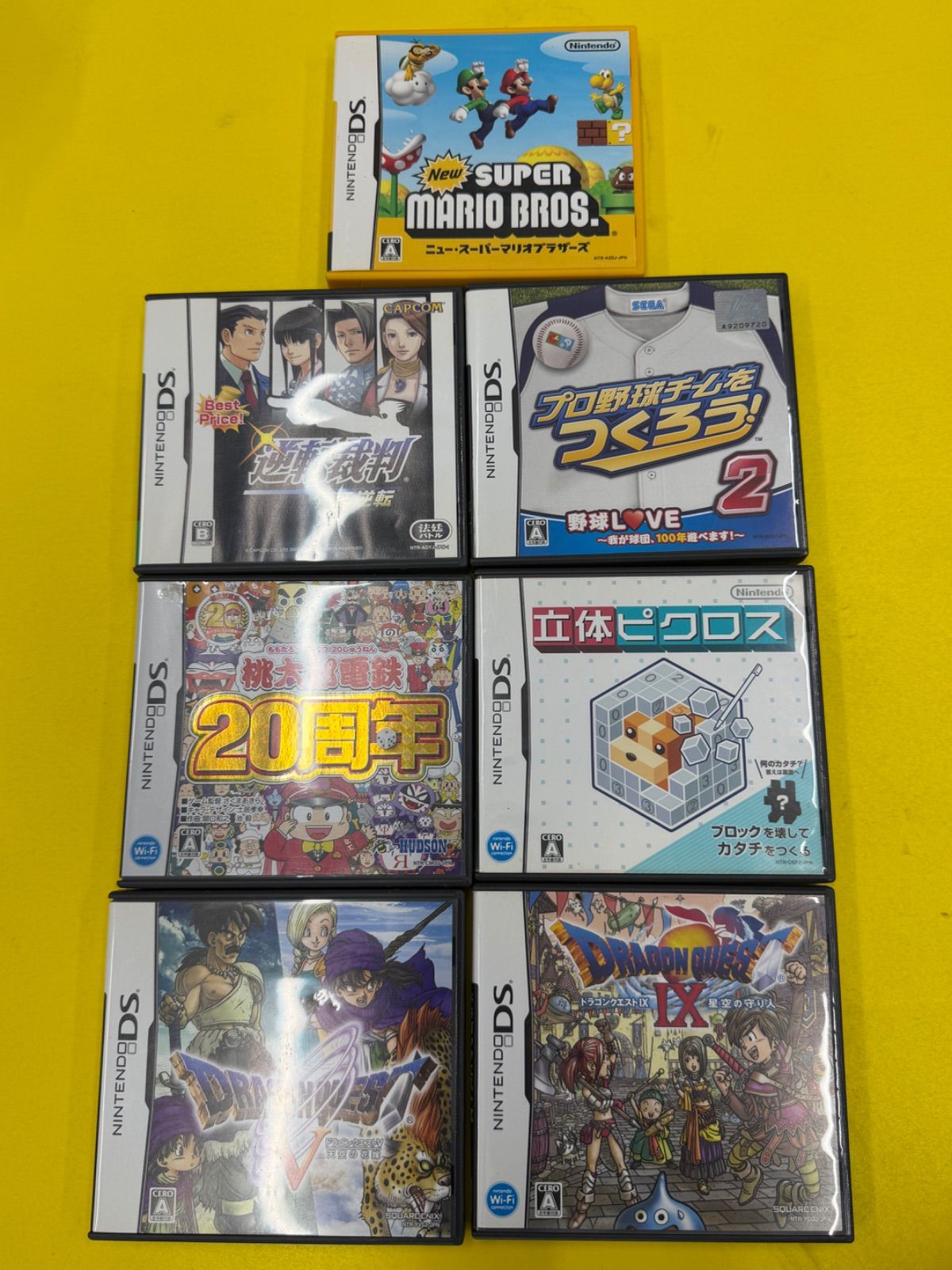 起動確認済み】ニンテンドーDS ソフト 7本セット ケース・説明書付き