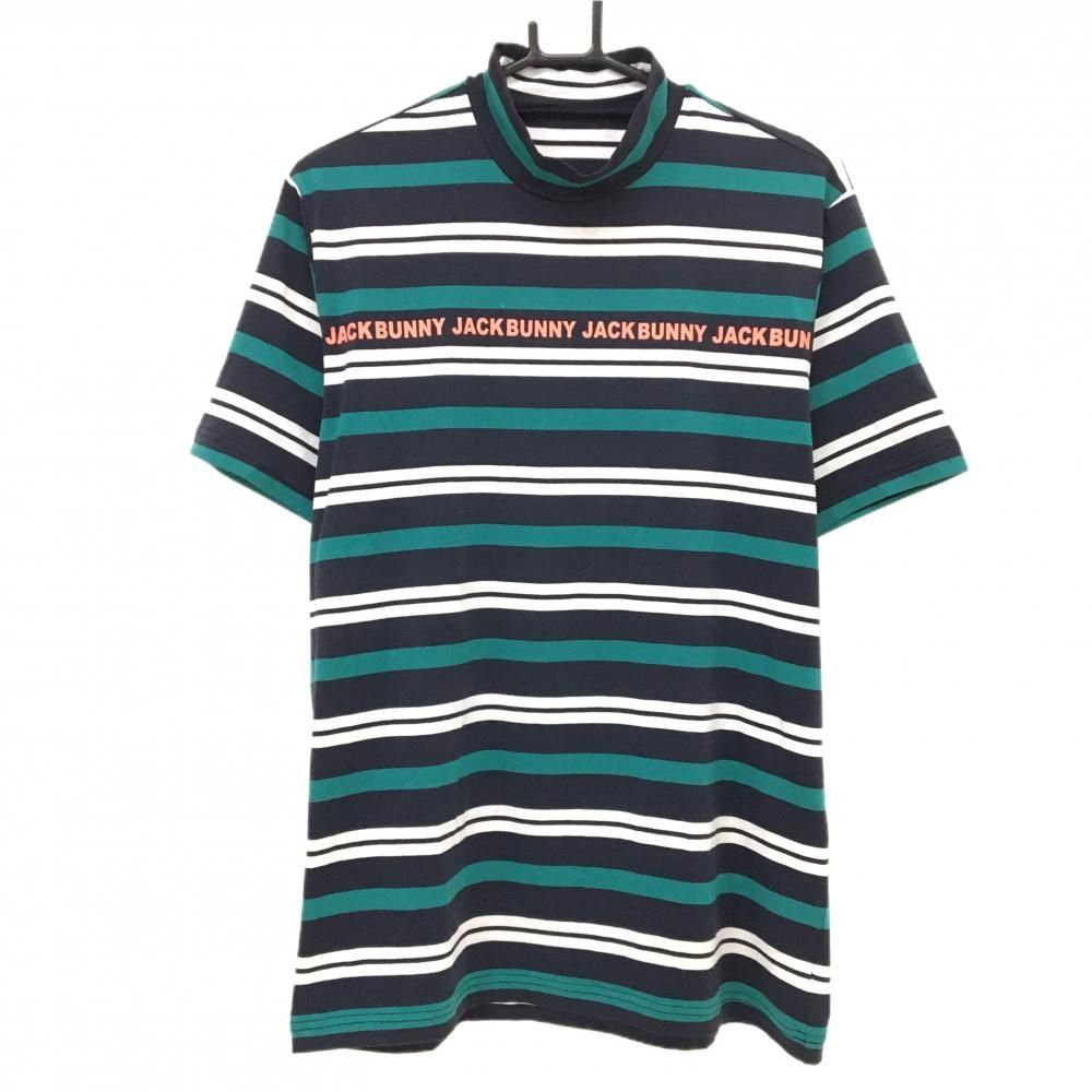 【超美品】ジャックバニー 半袖ハイネックシャツ ネイビー×白×グリーン ボーダー風 メンズ 6(XL) ゴルフウェア Jack Bunny