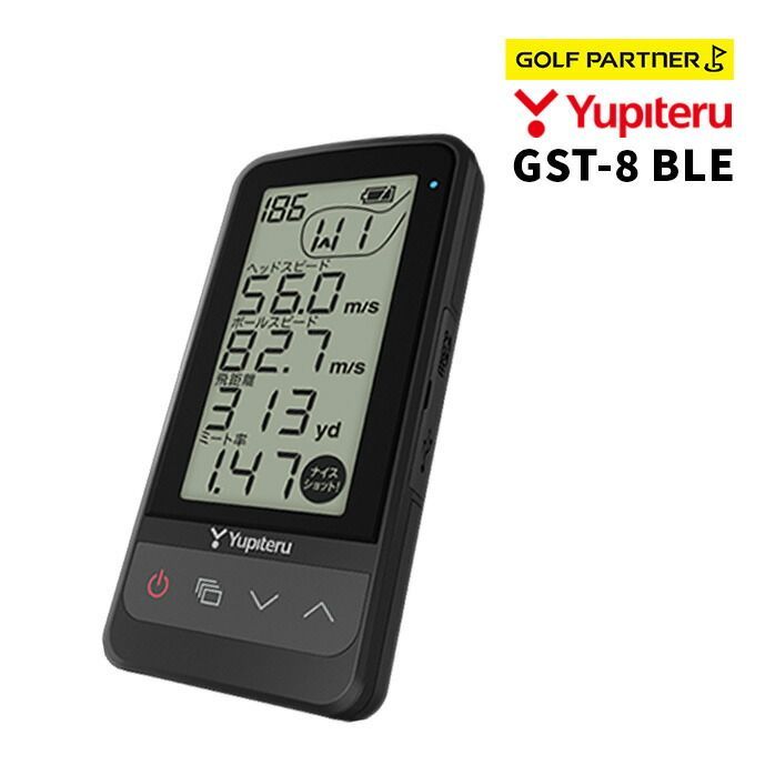 ユピテル 23 GST-8BLE 距離測定器 BK ブラック yupiteru gst ミート率 ゴルフスイングトレーナー