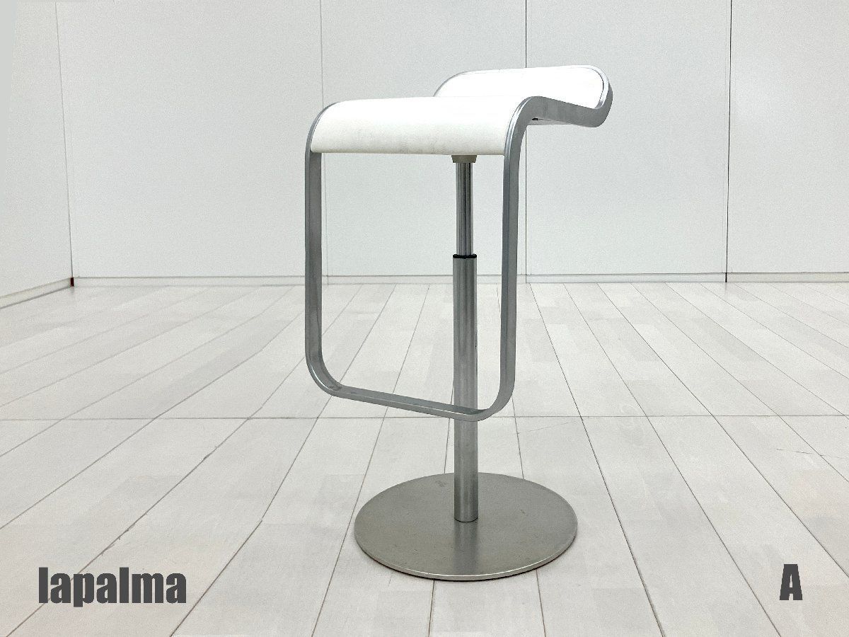 lapalma LEM スツール 安積伸 定価11万 A）lapalma/ラパルマ□レム カウンタースツール ロー□AZUMI 安積伸