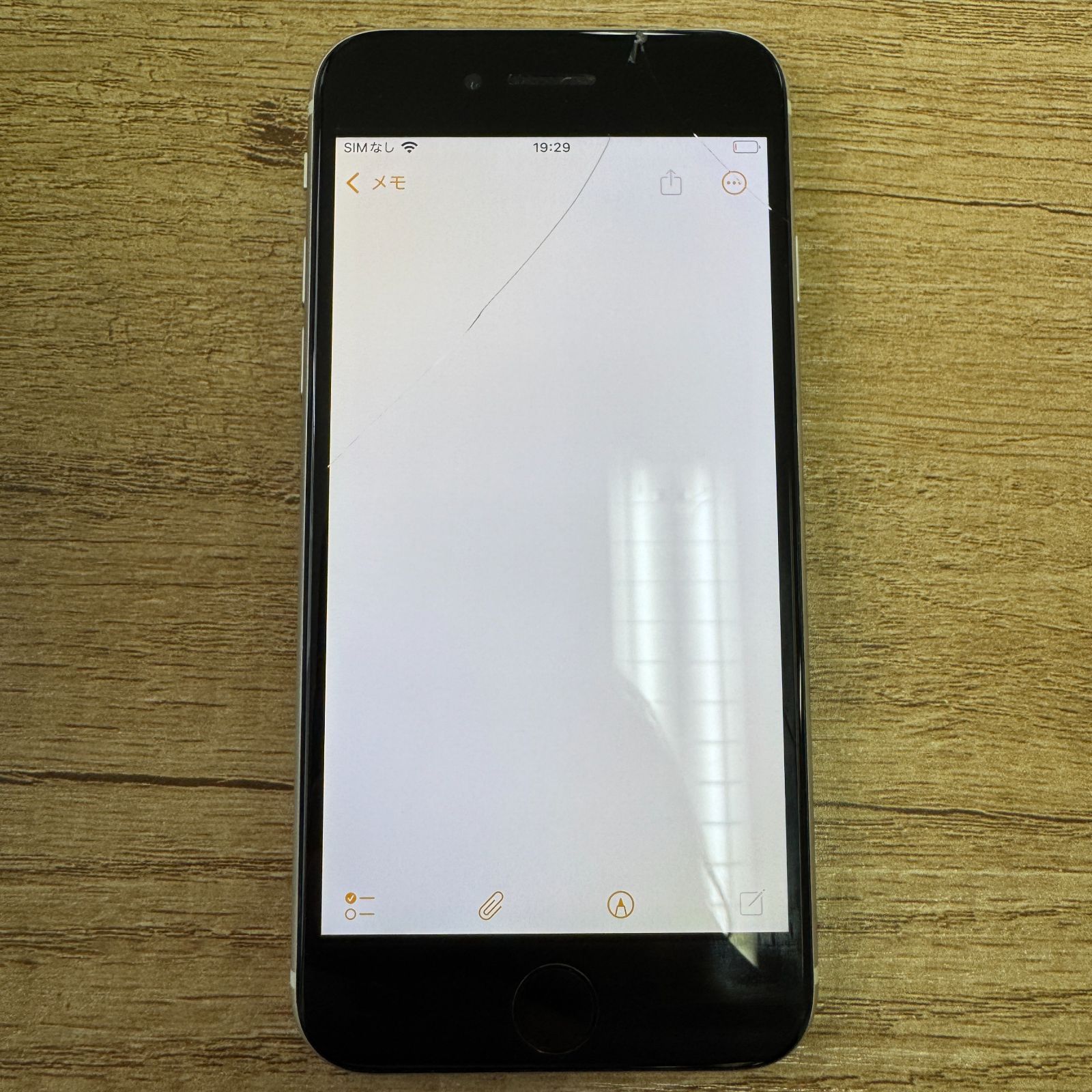 iPhone SE3 64GB 画面割れ　ジャンク品 画面割れ】iPhone SE3 64GB ジャンク品 - メルカリ