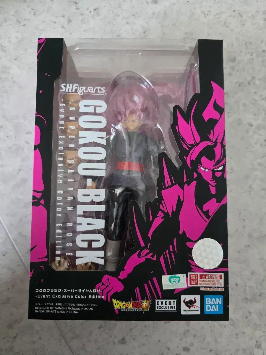 ドラゴンボール sdcc 2019 ゴン ブラック 未開封 shf 出品