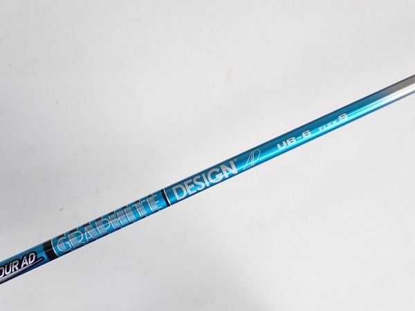リシャフト テーラーメイド スリーブ付 ツアーAD UB-6 S 全長41インチ