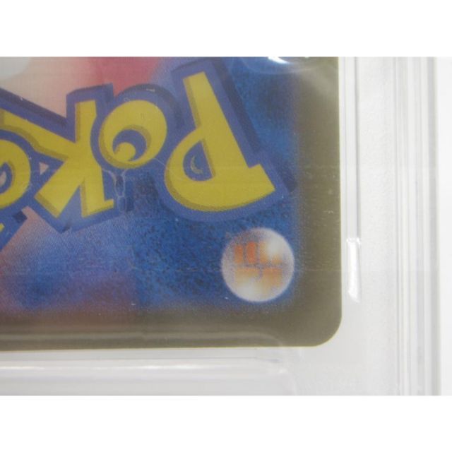 PSA10 ONE PIECE ワンピースカードゲーム メガリザードンXex I M2 110