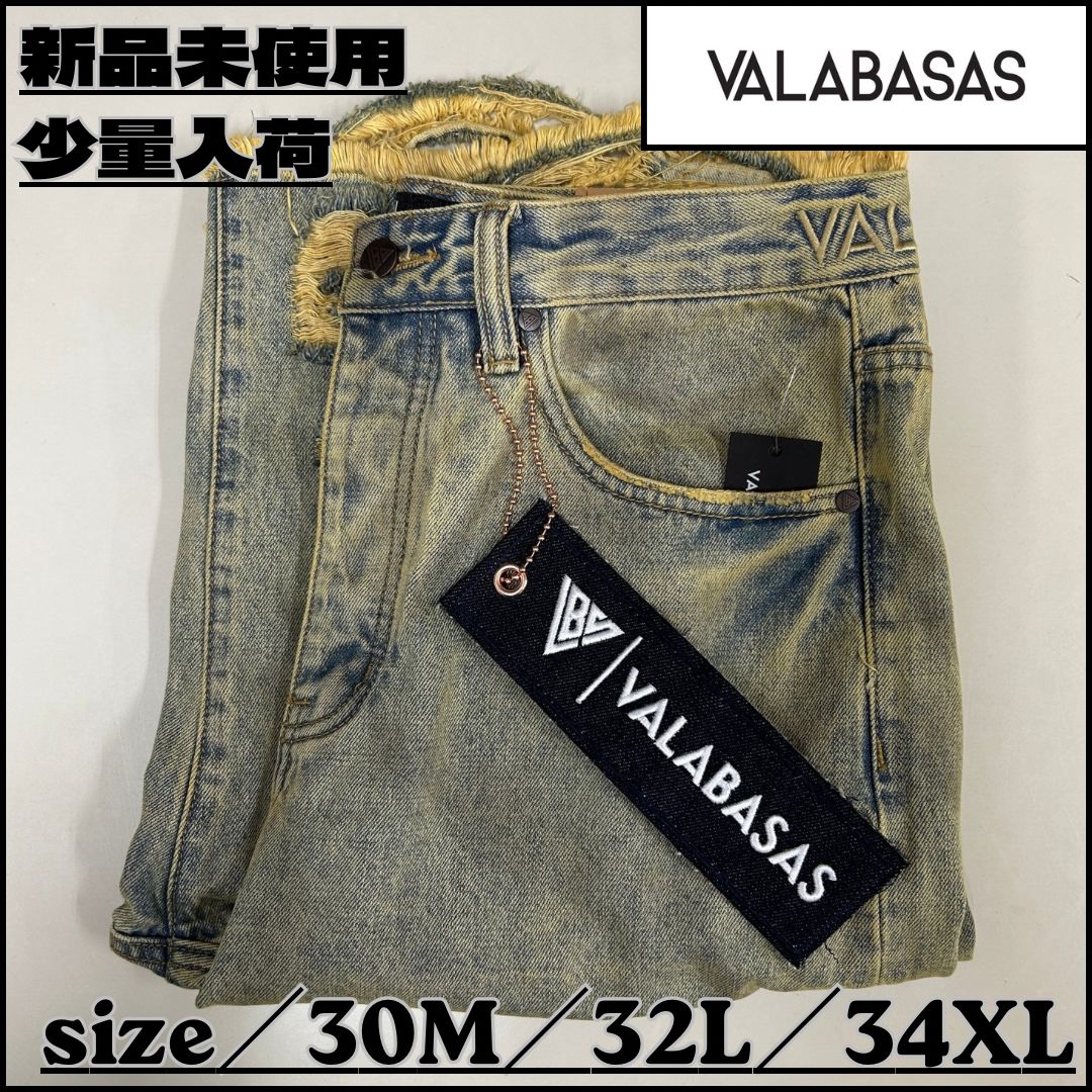 【新作】【VALABASAS／バラバサス・ショートデニムパンツ（ブルー）】ストリートファッション HIPHOP ラッパー ニューヨーク US Y2K ワイドハーフパンツ デニム ユニセックス M L XL 新品未使用 少量入荷 VLBS-VSH1-1011