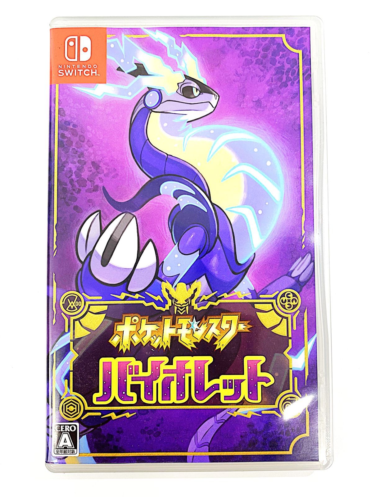 現状品】Nintendo Switch ソフト ポケットモンスターバイオレット