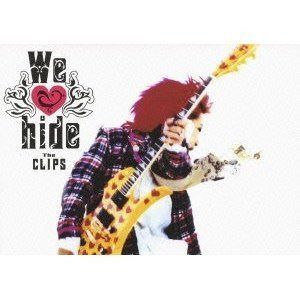 We love hide~The Clips~ [DVD]